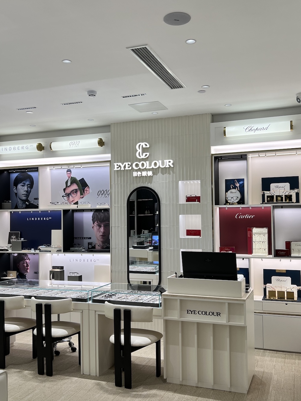 目色眼镜（苏州国金店）